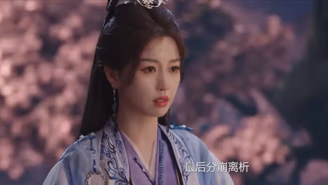 三刷《永夜星河》大結局才知，凌妙妙那句「你是浮舟」的隱藏含義