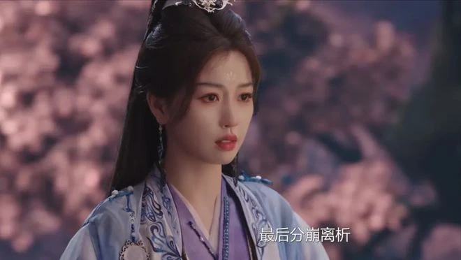 三刷《永夜星河》大結局才知，凌妙妙那句「你是浮舟」的隱藏含義