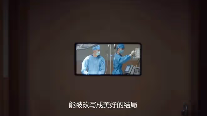 三刷《永夜星河》大結局才知，凌妙妙那句「你是浮舟」的隱藏含義