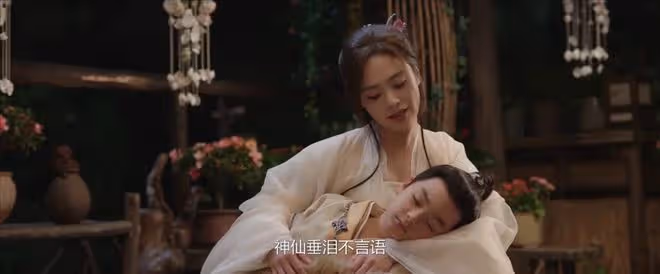 看《永夜星河》大結局，我想說：原來，人在無語的時候，真的會笑
