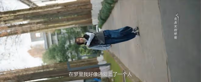 看《永夜星河》大結局，我想說：原來，人在無語的時候，真的會笑
