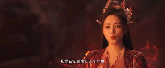 看《永夜星河》大結局，我想說：原來，人在無語的時候，真的會笑