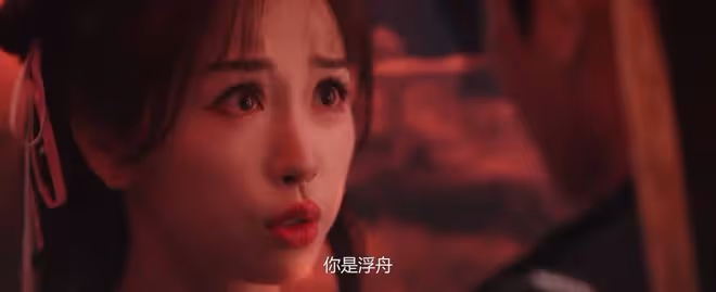 看《永夜星河》大結局，我想說：原來，人在無語的時候，真的會笑