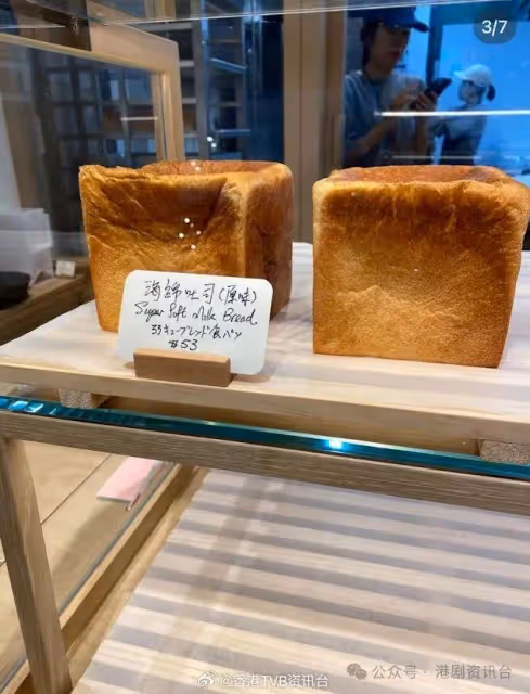 前視後開鋪做生招牌成新打卡點!網民大讚:她離開TVB後人變美了