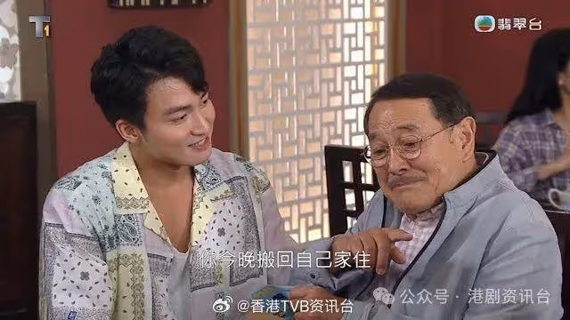 TVB當紅男星北上拍劇吸金！一個方法敷面膜皮膚滑過女人