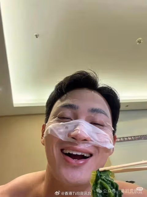 TVB當紅男星北上拍劇吸金！一個方法敷面膜皮膚滑過女人