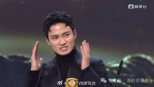 TVB當紅男星北上拍劇吸金！一個方法敷面膜皮膚滑過女人