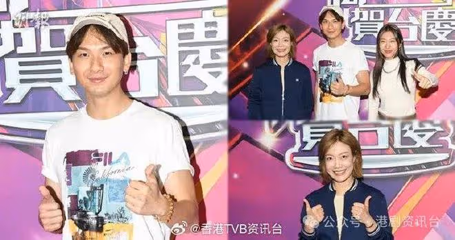TVB當紅男星北上拍劇吸金！一個方法敷面膜皮膚滑過女人