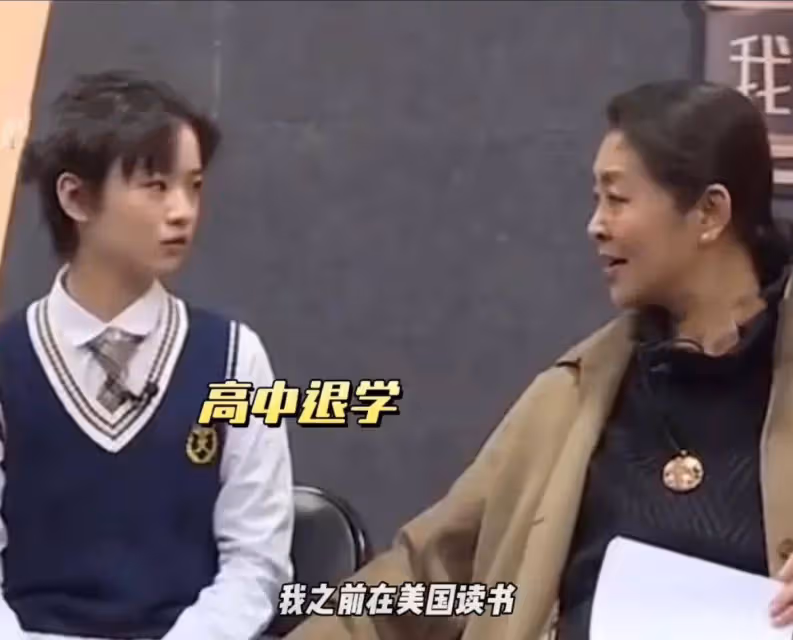 倪萍真的說對了,金雞影后李庚希,連中戲北電都考不上