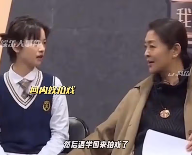 倪萍真的說對了,金雞影后李庚希,連中戲北電都考不上