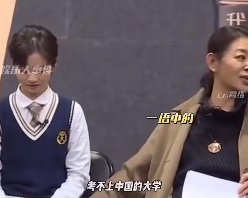 倪萍真的說對了,金雞影后李庚希,連中戲北電都考不上