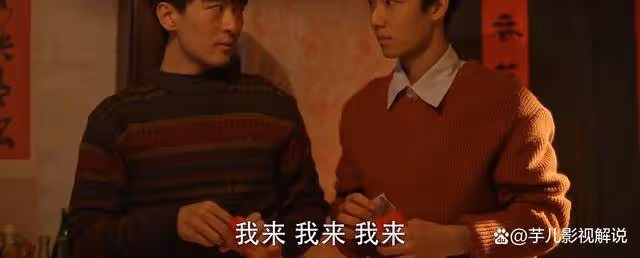 《小巷人家》莊家父母的操作,成功推開了所有人,太可笑了