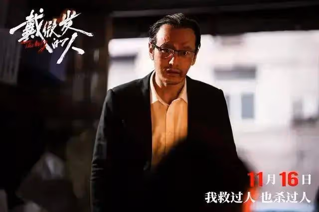 可惜!一個月瘦30斤,剃禿頭也救不了,黃曉明擔心的事還是發生了