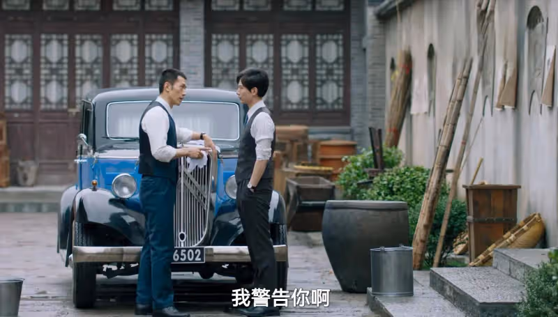 《深潛》大結局:原來,這才是昆吾不除掉雲弘深的真相