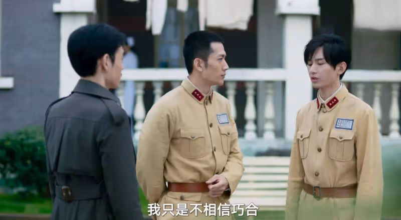 《深潛》大結局:原來,這才是昆吾不除掉雲弘深的真相