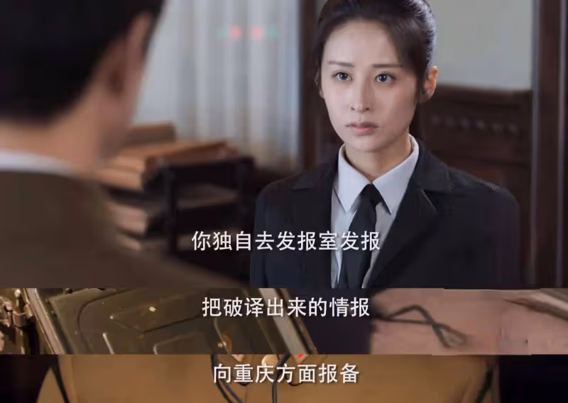 《深潛》大結局:原來,這才是昆吾不除掉雲弘深的真相