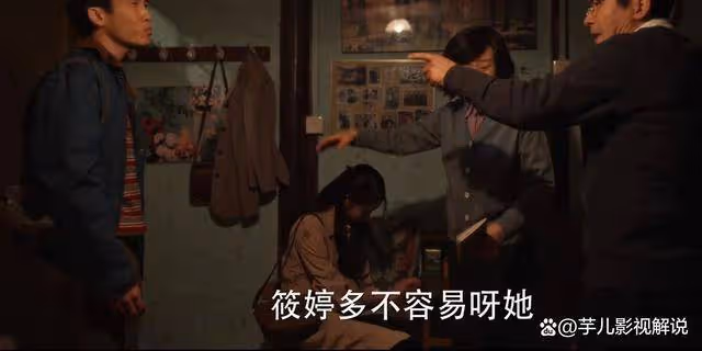 《小巷人家》鵬飛真的很會護著筱婷，越來越有哥哥樣子了