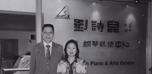 孫穎48歲曬結婚照,85歲劉詩昆的愛情告白,這才是幸福的模樣