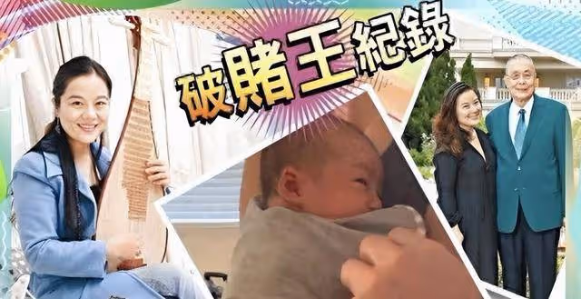 孫穎48歲曬結婚照,85歲劉詩昆的愛情告白,這才是幸福的模樣