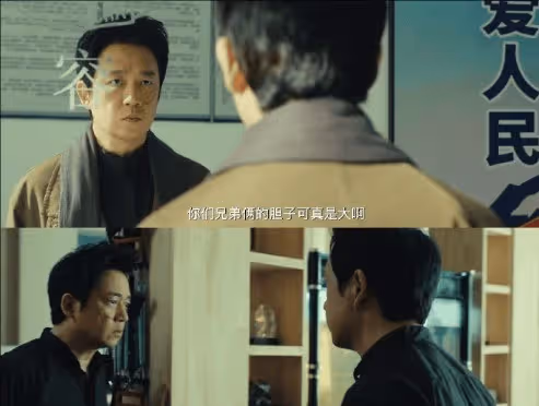 《白夜破曉》是《白夜追兇》第二季嗎?人物和劇情有哪些變化