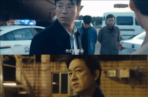 《白夜破曉》是《白夜追兇》第二季嗎?人物和劇情有哪些變化