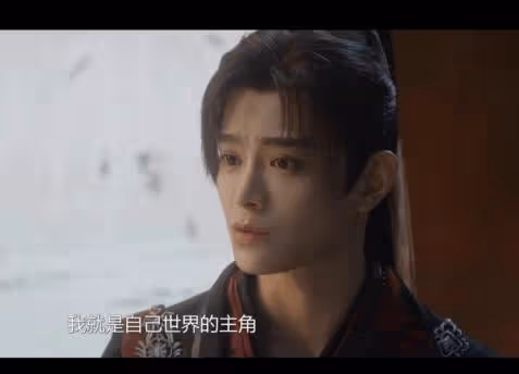 《永夜星河》大結局妙妙回去了嗎？《永夜星河》妙妙和慕聲結局是什麼？