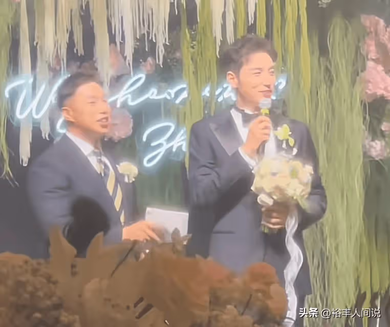 德雲社王九龍大婚!舅舅郭德綱缺席于謙證婚人,共35桌座次很講究