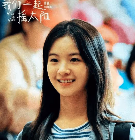24歲影后李庚希被喊黑幕!曾被徐靜蕾力捧沒聽倪萍勸告