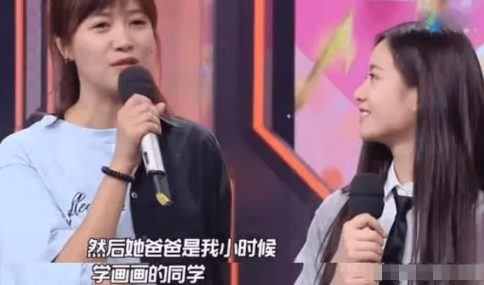 24歲影后李庚希被喊黑幕!曾被徐靜蕾力捧沒聽倪萍勸告