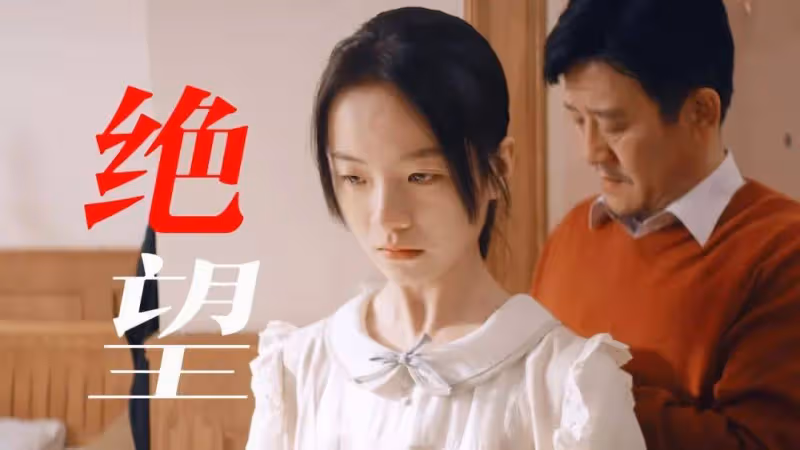 24歲影后李庚希被喊黑幕!曾被徐靜蕾力捧沒聽倪萍勸告