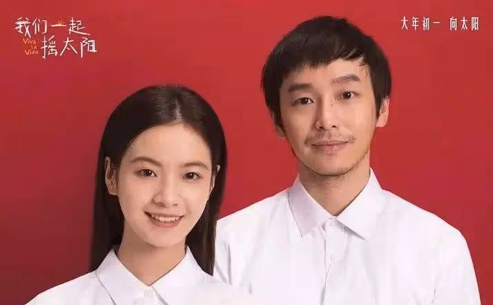 24歲影后李庚希被喊黑幕!曾被徐靜蕾力捧沒聽倪萍勸告