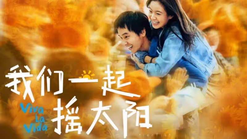 24歲影后李庚希被喊黑幕!曾被徐靜蕾力捧沒聽倪萍勸告