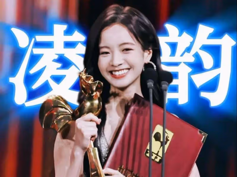24歲影后李庚希被喊黑幕!曾被徐靜蕾力捧沒聽倪萍勸告