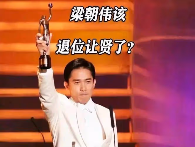 24歲影后李庚希被喊黑幕!曾被徐靜蕾力捧沒聽倪萍勸告