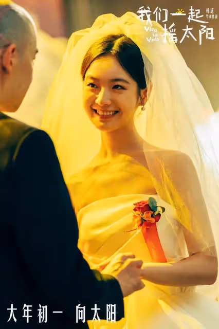 24歲影后李庚希被喊黑幕!曾被徐靜蕾力捧沒聽倪萍勸告