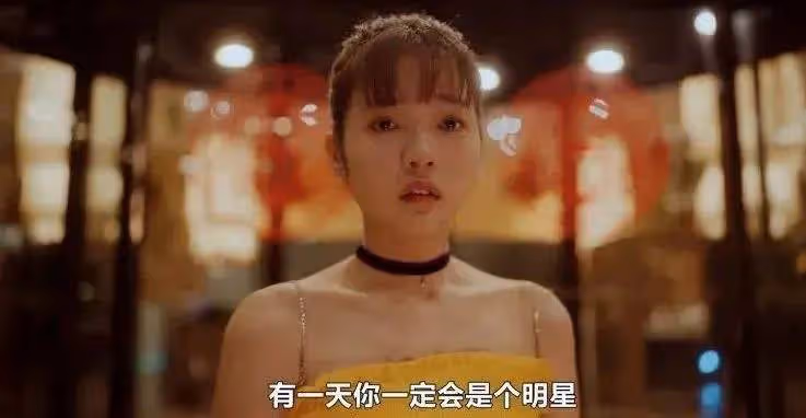 娛樂圈那些內幕,就這麼抖出來了
