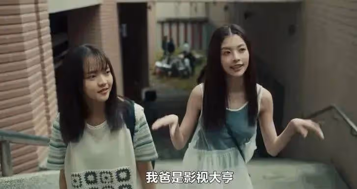 娛樂圈那些內幕,就這麼抖出來了