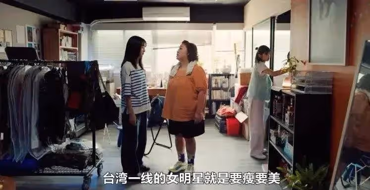 娛樂圈那些內幕,就這麼抖出來了