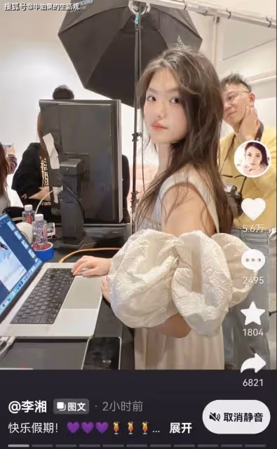 李湘王詩齡被偶遇生圖曝光,身材反彈明顯,真實顏值很普通
