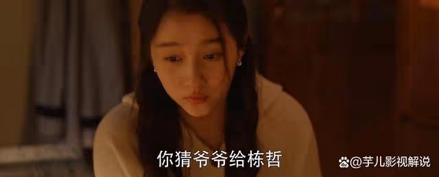 《小巷人家》為何莊家父母給棟哲一百壓歲錢?太現實了