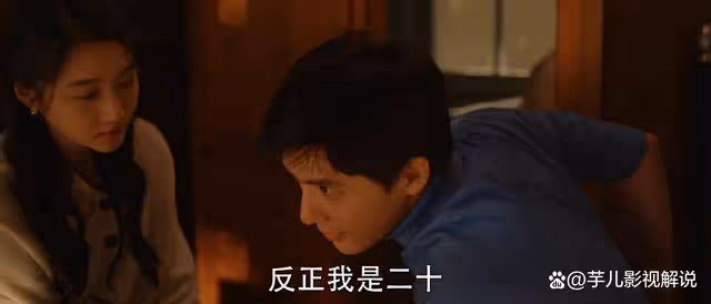 《小巷人家》為何莊家父母給棟哲一百壓歲錢?太現實了