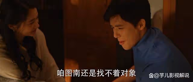 《小巷人家》為何莊家父母給棟哲一百壓歲錢?太現實了