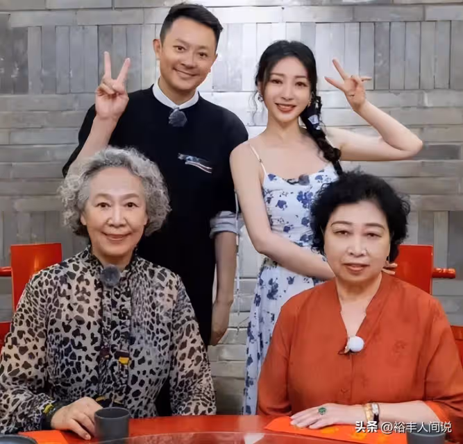 曝44歲柳岩疑似好事將近!攜男友現身建材城,對方打扮簡單且帥氣