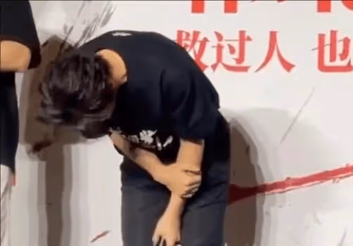 黃曉明為近期爭議道歉,黃曉明女友葉珂跟前夫咋回事?