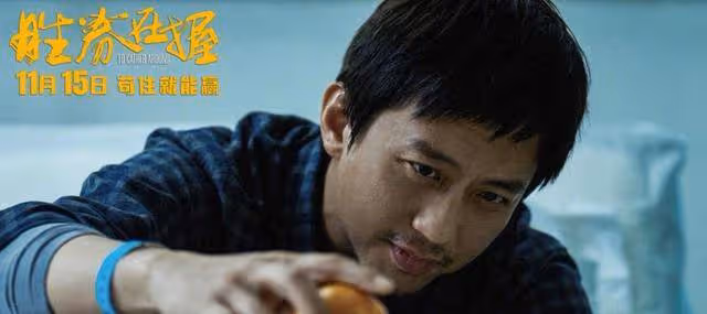 鄧超的票房大跳水:狼來了,觀眾的耐心還有多少?