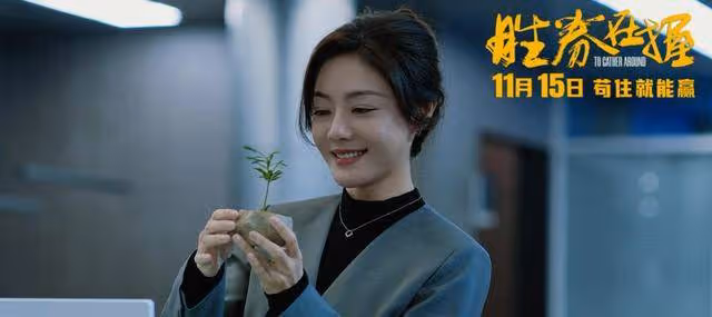鄧超的票房大跳水:狼來了,觀眾的耐心還有多少?