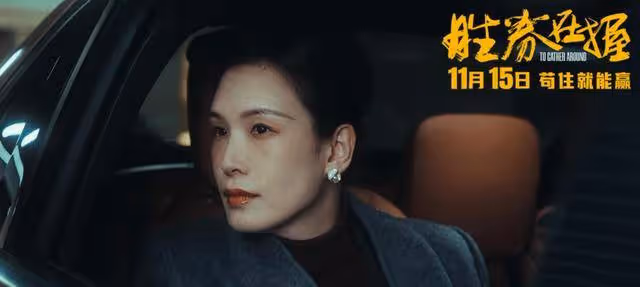 鄧超的票房大跳水:狼來了,觀眾的耐心還有多少?