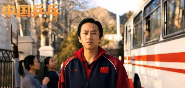 鄧超的票房大跳水:狼來了,觀眾的耐心還有多少?