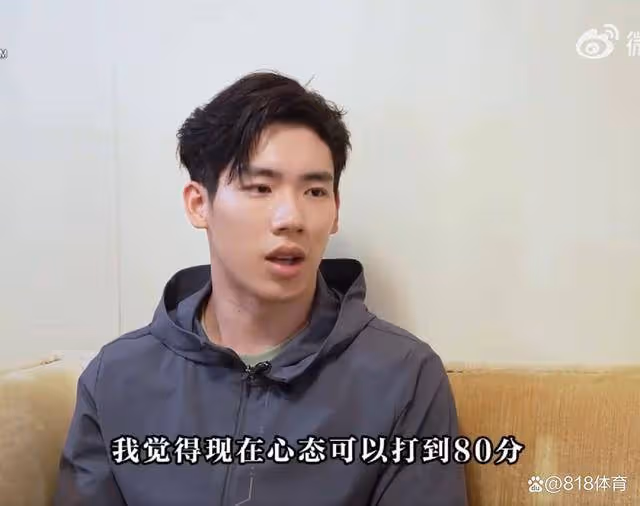 張博恆:遺憾沒在教練退休前奧運奪金 我告訴他要為這塊牌再拼4年