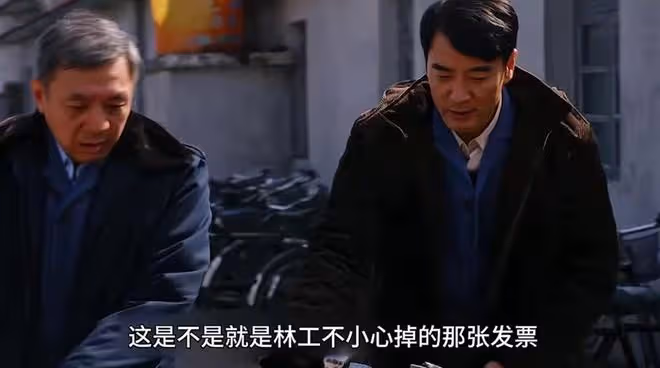 《小巷人家》結局:未明說的五大真相,圖南離婚,林工被周工舉報